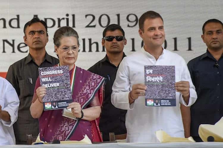 Are Technologies Like AI & Big Data High On Congress’ List Of Priorities? A Deep Dive Into INC’s Manifesto