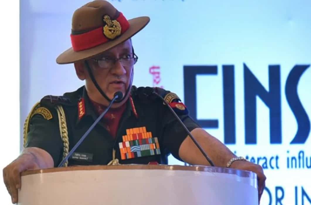 Army Chief Bipin Rawat Says India Should Focus On AI And Big Data Computing