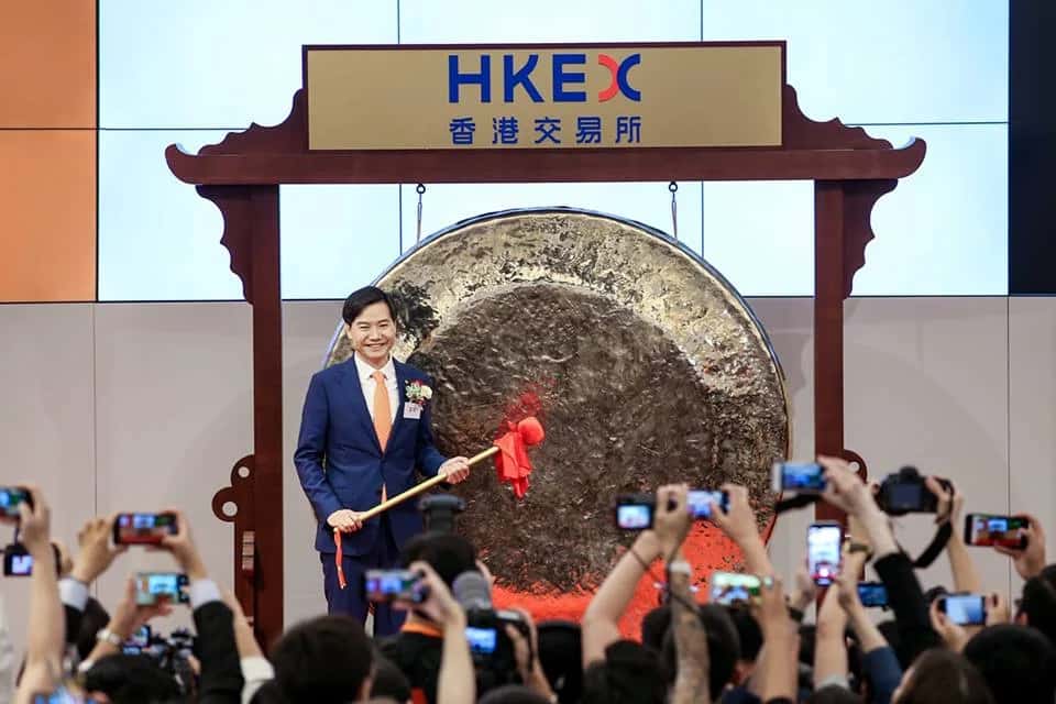 Xiaomi Places Big Bet Of $1.5 Billion On AIoT