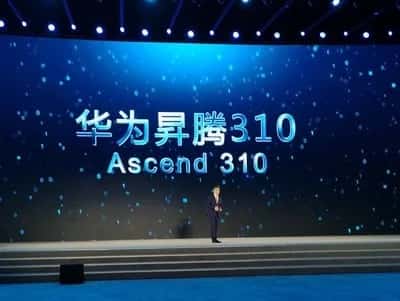 Huawei's AI-Based Chip Ascend 310 Wins Accolades At World Internet Conference
